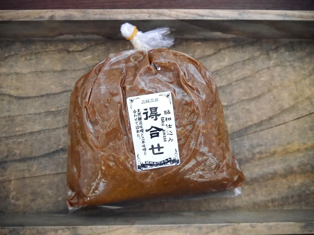 得合せ味噌（1kg） | おたまや 無添加味噌・甘酒・麹販売