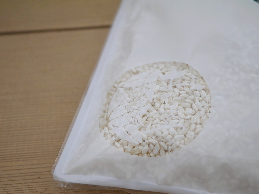 乾燥米麹 乾燥麹（800g）