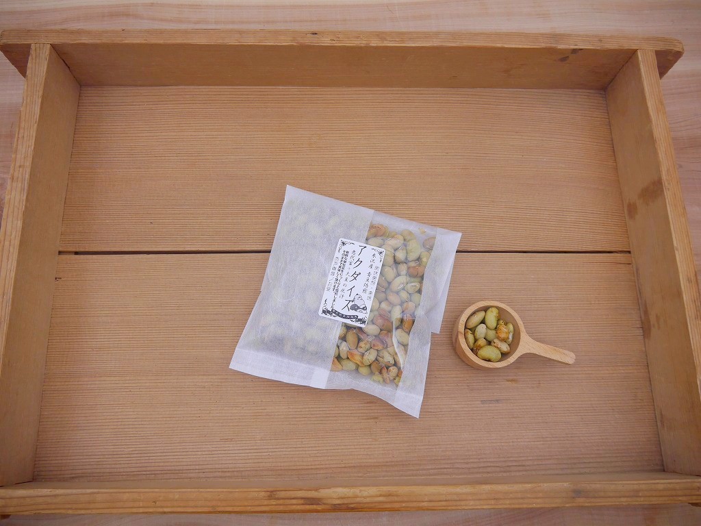 アクダイズ 焙煎豆（100g）