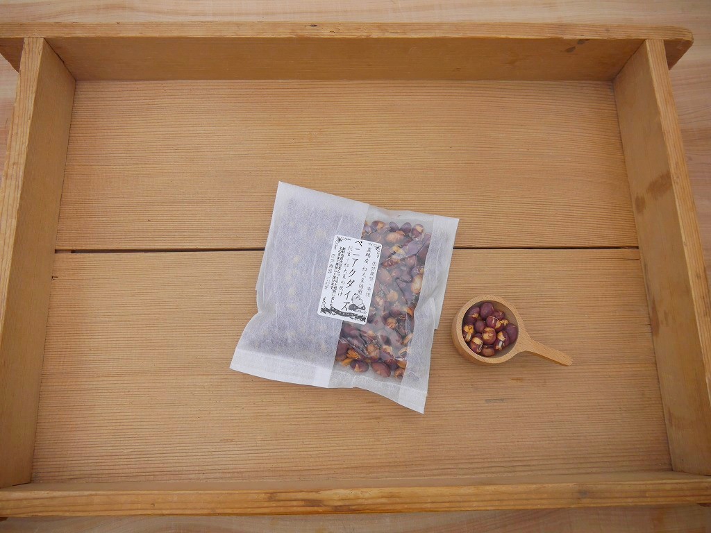 ベニアクダイズ 焙煎豆（100g）