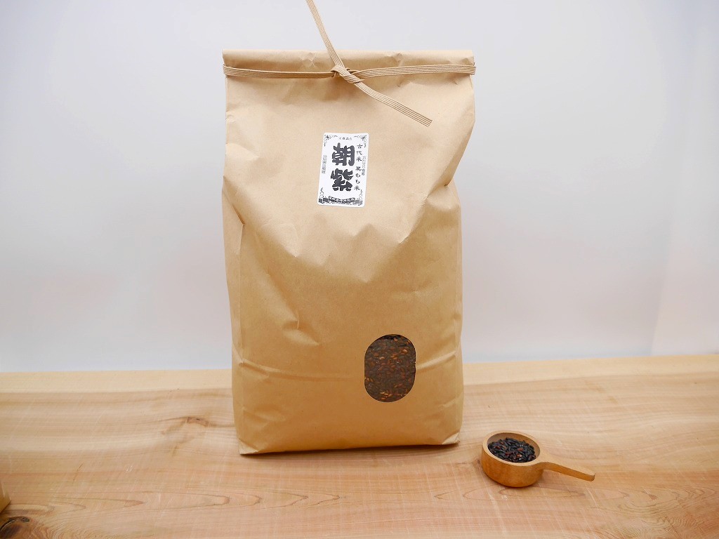 古代米 朝紫 黒米もち米（5kg）