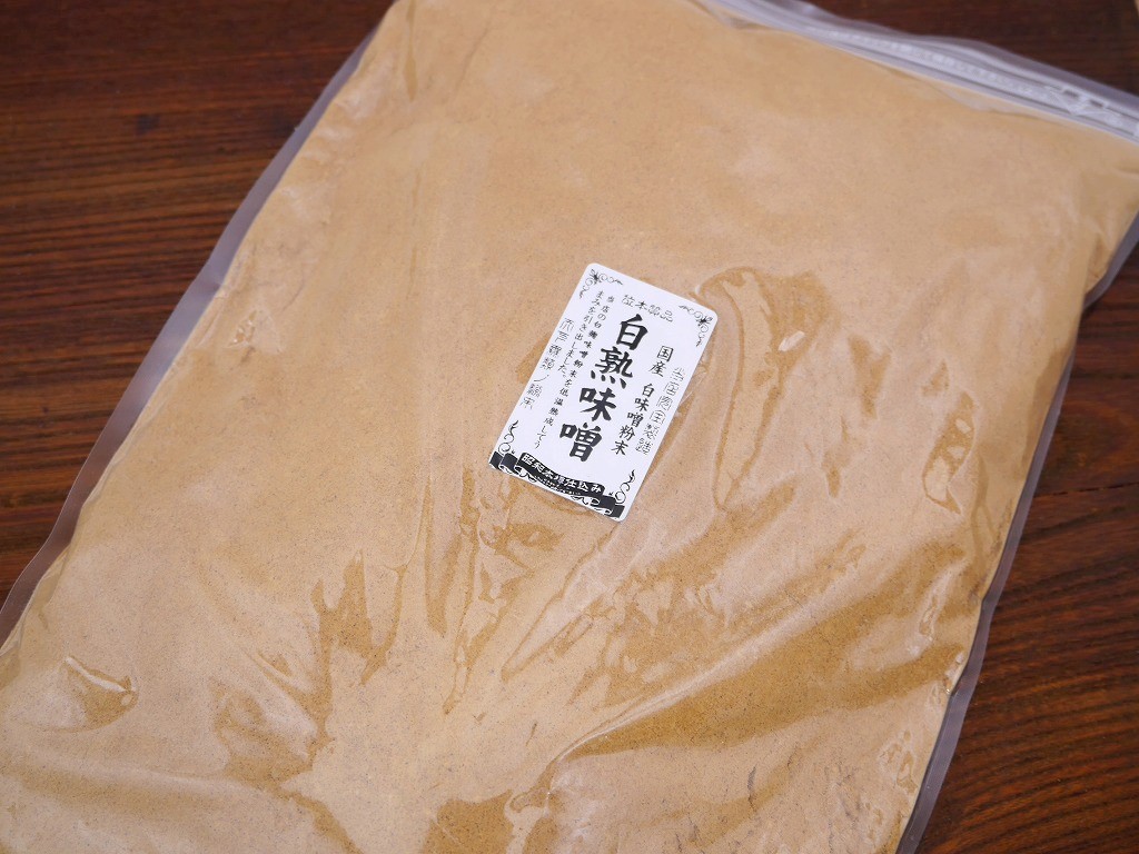 白熟味噌粉末（1kg）