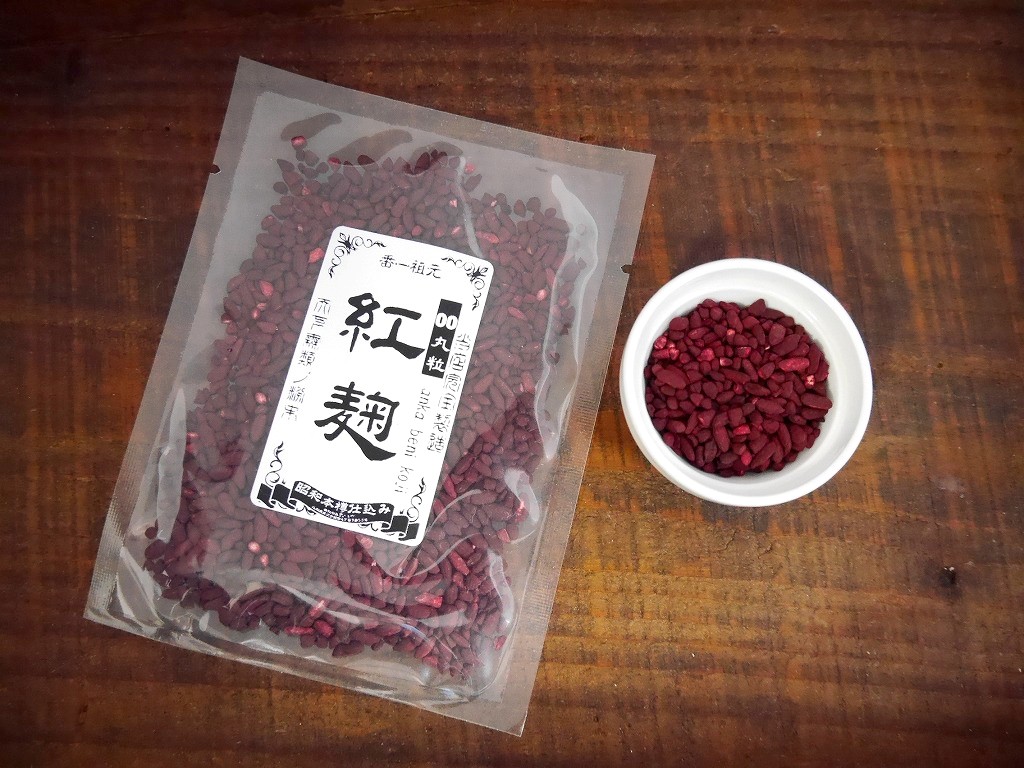 紅麹丸粒 00（ゼロゼロ）anka（100g）【定期購入専用商品】 | おたまや