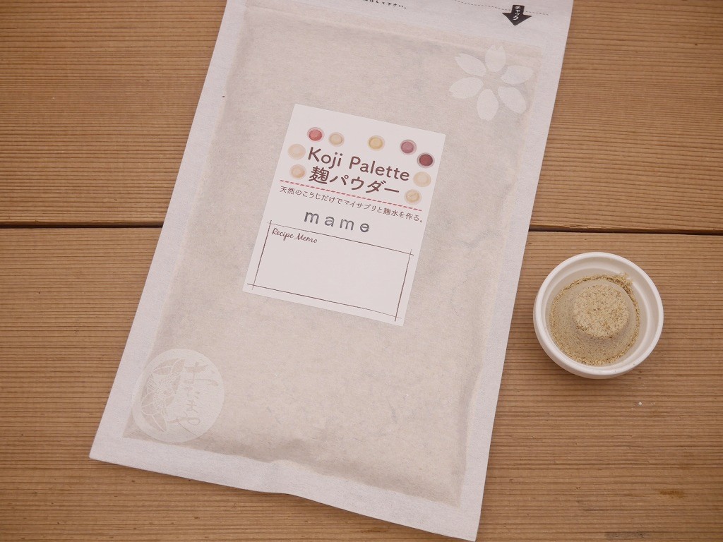 Koji Palette 08 大豆麹パウダー 無農薬有機肥料（90g）kc