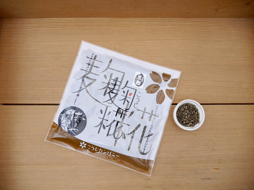 無農薬 有機肥料 乾燥黒麹 乾燥麹（80g）