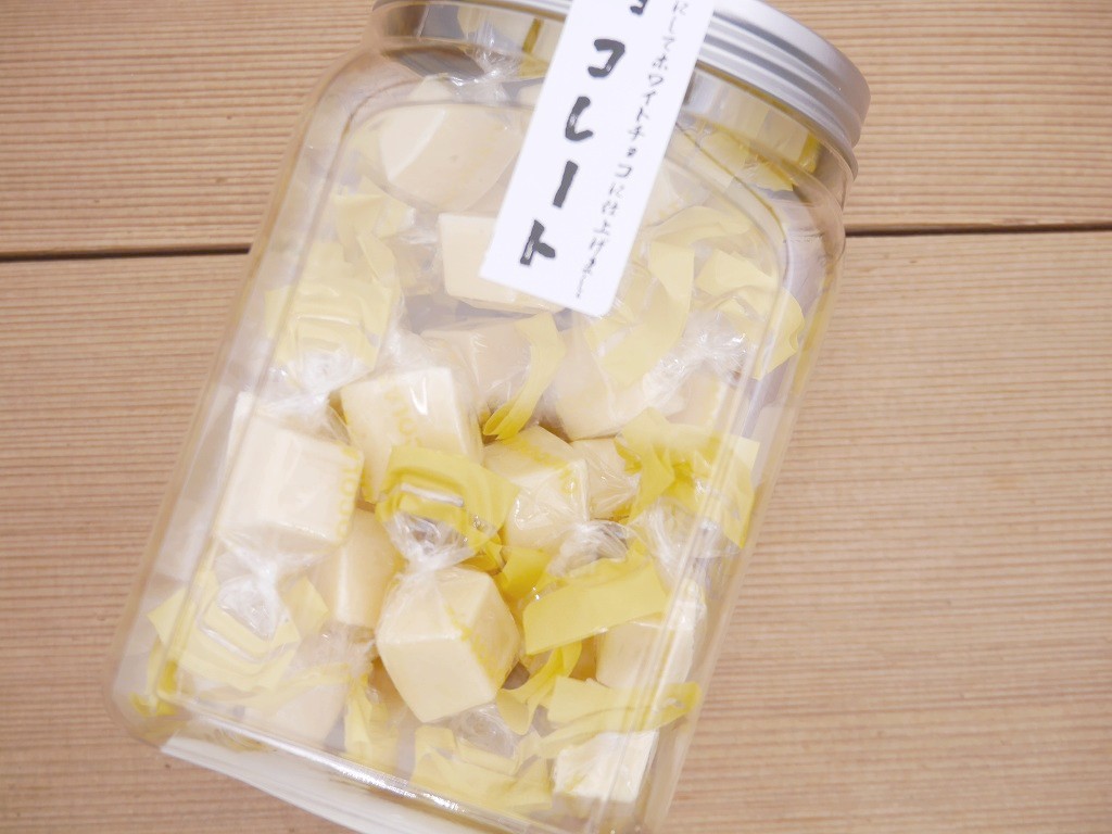 発酵菓子 白麹味噌チョコレート（150gブリキボトル）