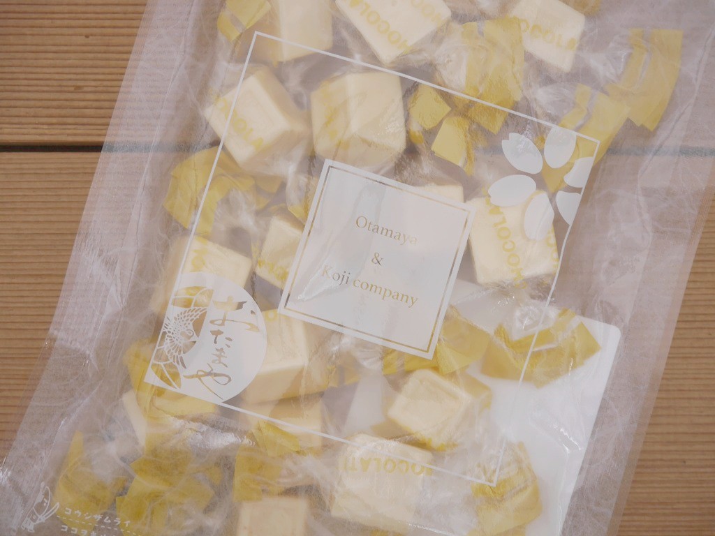 発酵菓子 白麹味噌チョコレート（70g）