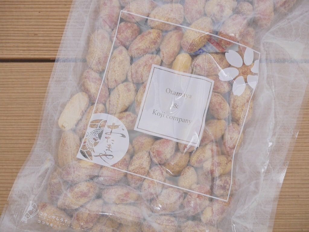 発酵菓子 天然醸造味噌ピーナッツ（120g）