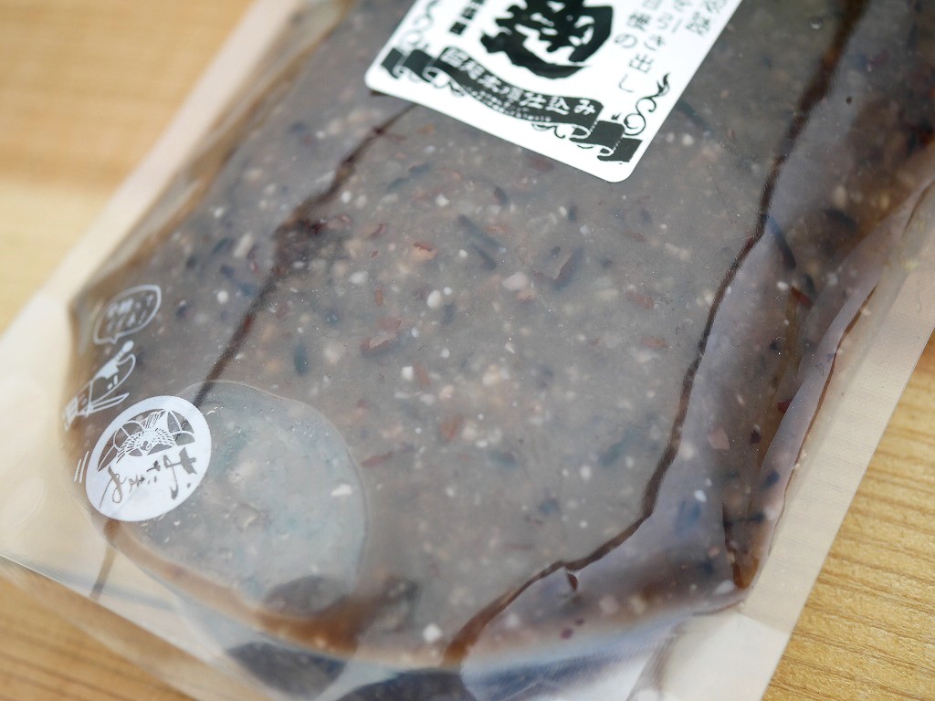 【訳あり】黒塩麹（300g パウチ）6本セット