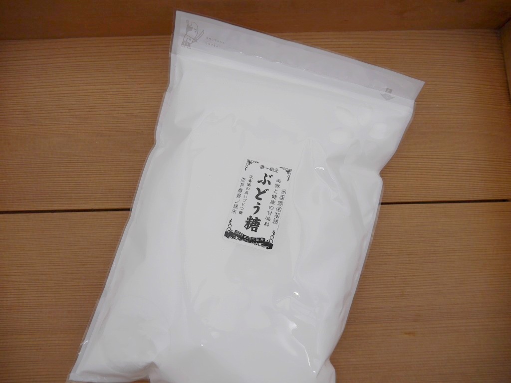ぶどう糖（1kg）