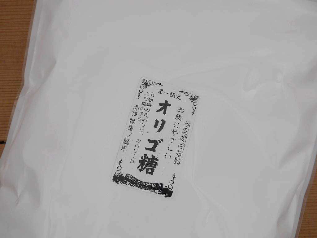 オリゴ糖（1kg）