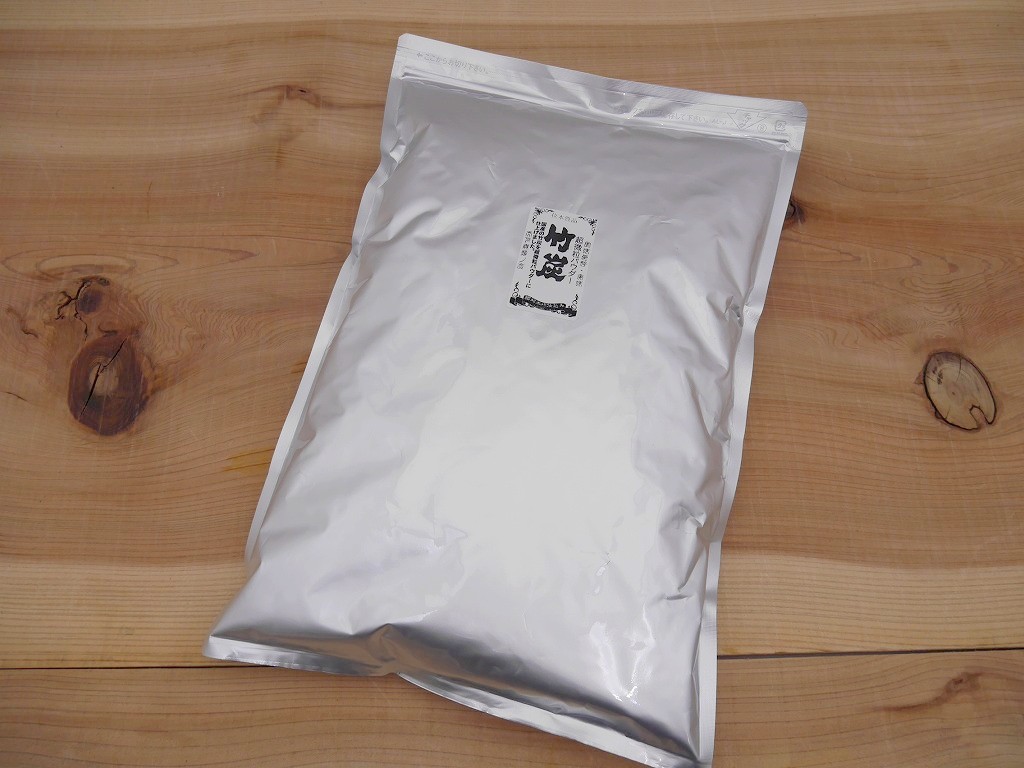 国産 竹炭パウダー 超微粒 食用（1kg）